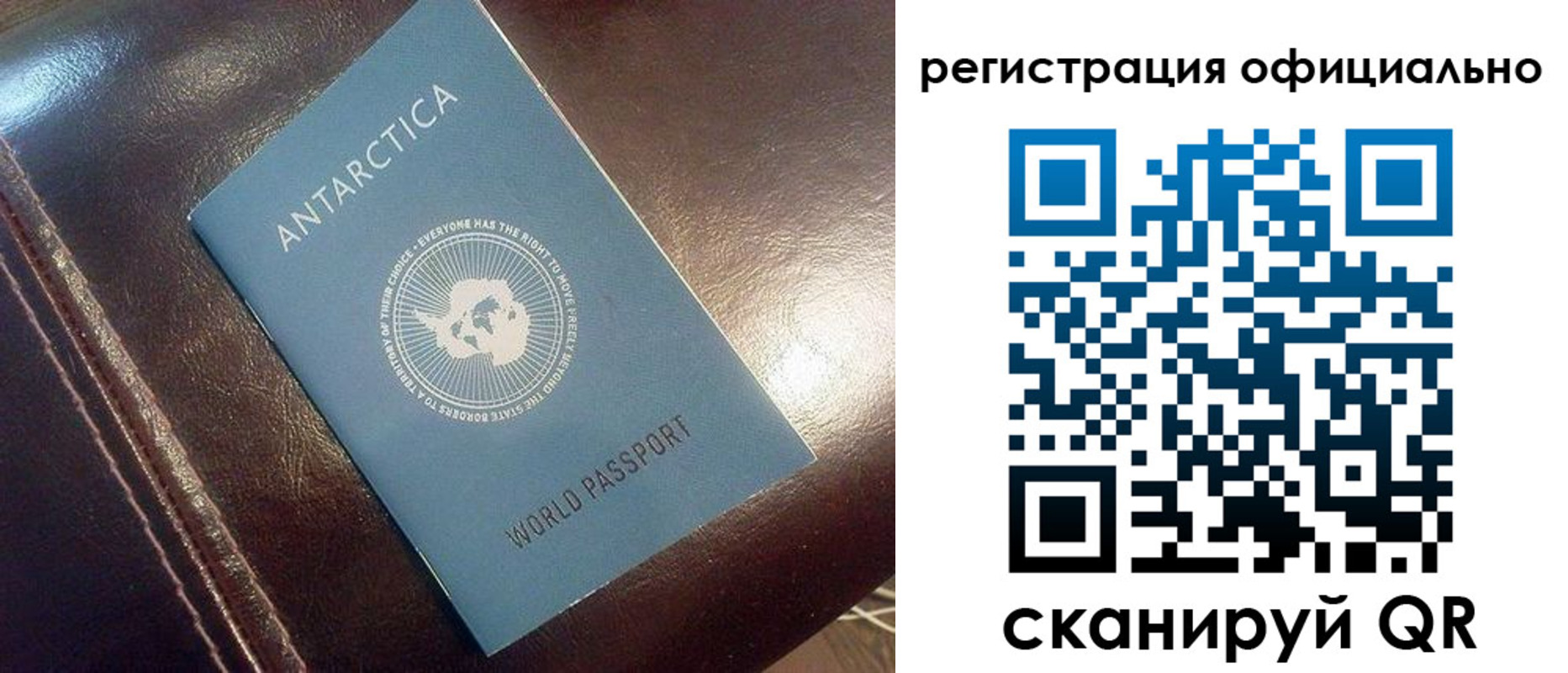 временная регистрация госуслуги в Екатеринбурге